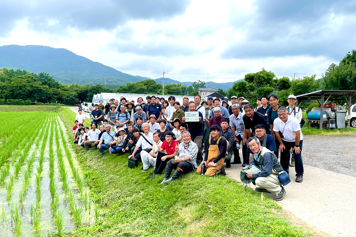 社会共創ユニット イメージ1