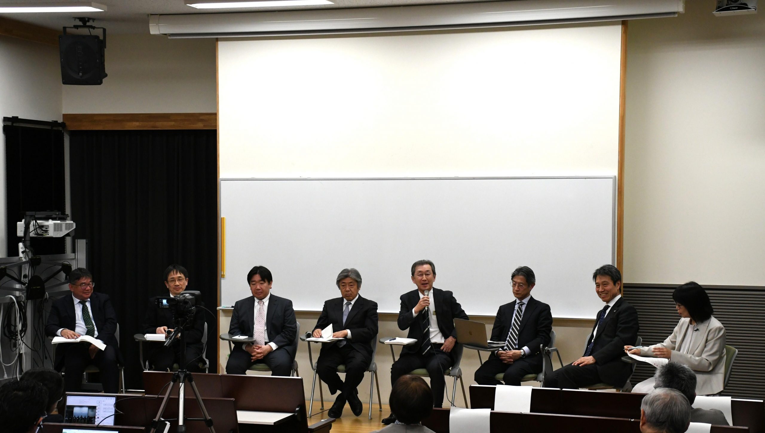 Four-Center Research Results Presentation and Discussion